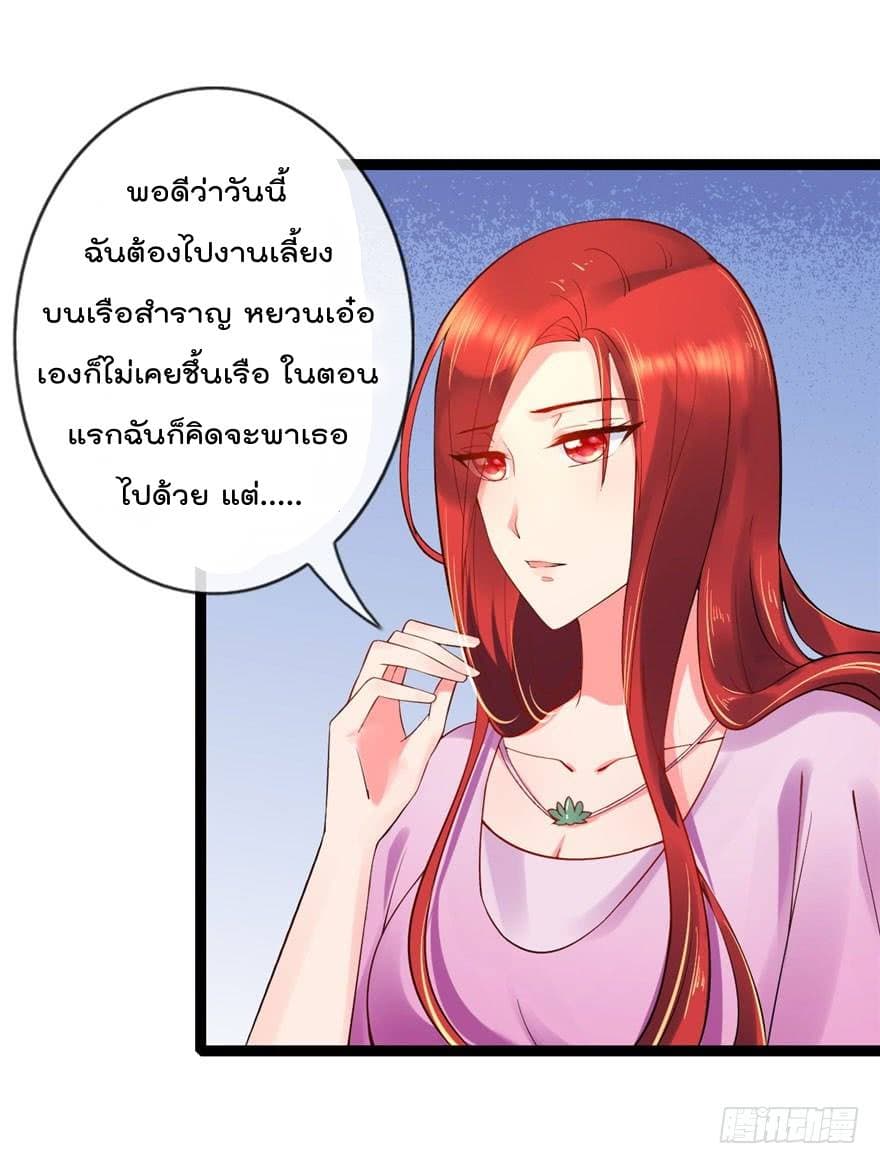 ImmortalNannyDad_E0_B9_80_E0_B8_97_E0_B8_9E_E0_B9_80_E0_B8_81_E0_B8_B4_E0_B8_94_E0_B9_83_E0_B8_AB_E0_B8_A1_E0_B9_88_E0_B8_ (15).jpg